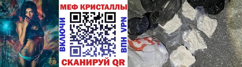 Виды наркоты Зубцов Alpha PVP  Амфетамин  ГАШ  Каннабис  Меф мяу мяу 