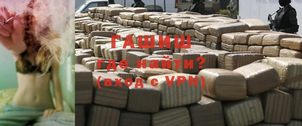 кокаин перу Елизово
