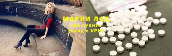 кокаин перу Елизово
