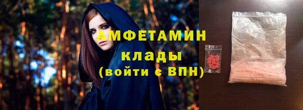 jwh Елабуга