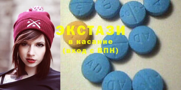 кокаин перу Елизово