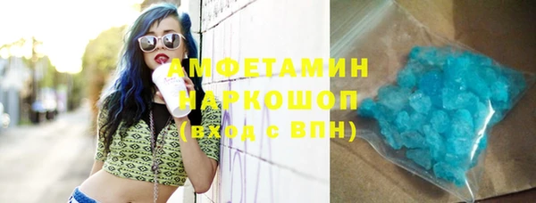 jwh Елабуга