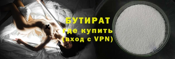 jwh Елабуга
