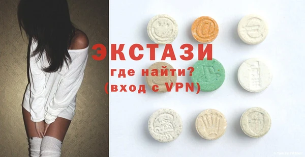 кокаин перу Елизово