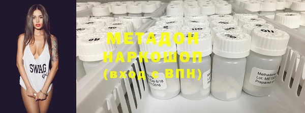 кокаин перу Елизово