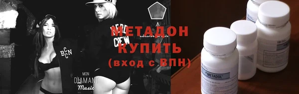 кокаин перу Елизово