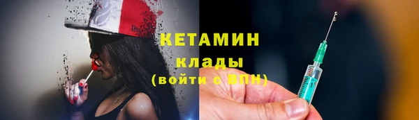кокаин перу Елизово
