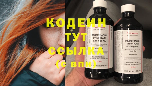 jwh Елабуга