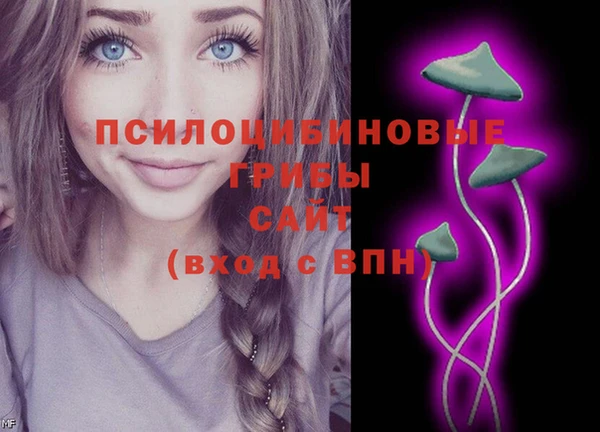 кокаин перу Елизово