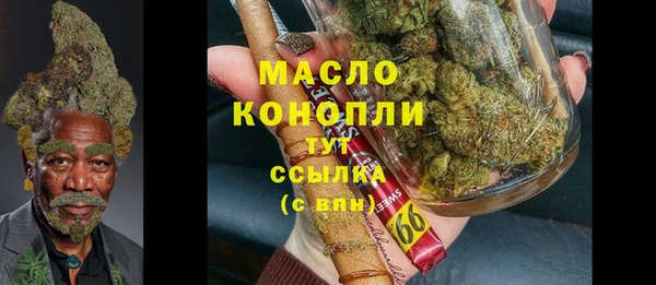 кокаин перу Елизово
