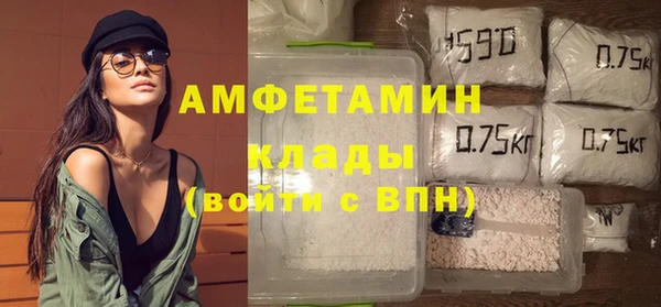 jwh Елабуга