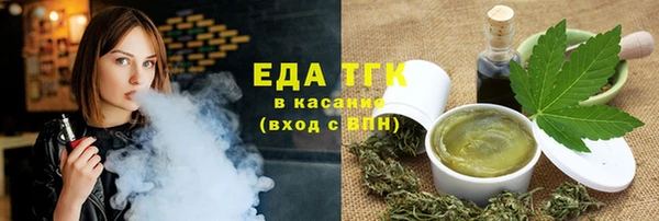 jwh Елабуга