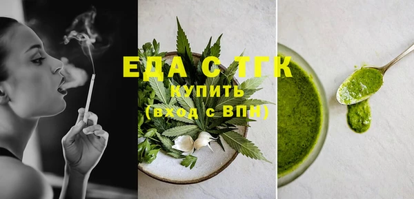 jwh Елабуга