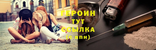 кокаин перу Елизово